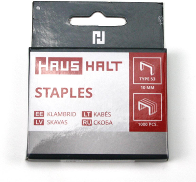 Метални капси No Name METAL STAPLES 53, 10mm, сребрена боја