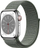 Rrip sportiv Crong Nylon për Apple Watch 42/44/45/49 mm, jeshile military
