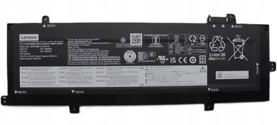 Bateri laptopi Lenovo L21M4P73, Li-Ion 52.5Wh, 15.48V, e zezë
