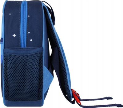 Çantë shpine për fëmijë Starpak Mini Cosmos Astronaut, mini, blu e errët