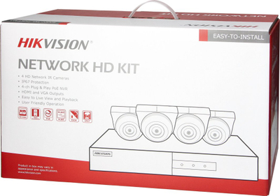 Set i kamerave Orno HIKVISION IPKIT-T4-4CH, 4 x HIKVISION IP-CAM-T240H, 4Mpx, IP67