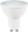 Poç LED Osram, 5 W, GU10, 350 lm, 6500 K