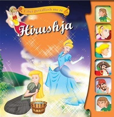 Hirushja  Me Ze - Perralla Klasike