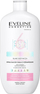 Emulsion trupi Eveline Cosmetics 6 Ceramides, për lëkurë normale dhe të thatë, 350 ml