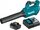 Градинарски дувач Makita DUB184 LXT, 18V, бесчеткичен, со батерија 5Ah и полнач