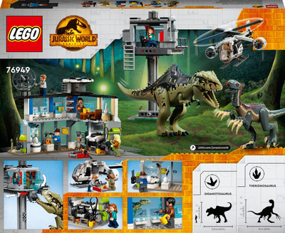 Set LEGO Jurassic World 76949 Sulmi i Giganotosaurus &amp; Therizinosaurus, për kalamaj 9+, shumëngjyrësh