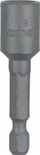 Set çelësa tubolarë Bosch 2608550080, 8 x 50 M5, set 5 copë, metalik