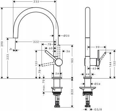 Rubinet kuzhine Hansgrohe Talis M54 220, me një levë, grykë 360°, krom