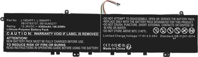 Bateri laptopi CoreParts MBXLE-BA0374, për zëvëndësim, e zezë