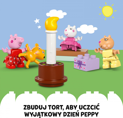 Lodër LEGO DUPLO Peppa Pig Birthday House, set ndërtimi, shumëngjyrëshe