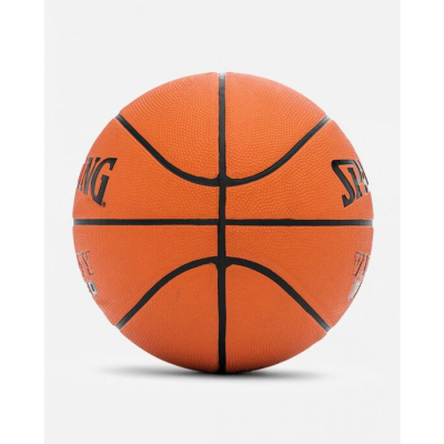 Top basketbolli Spalding Varsity TF-150 Fiba 84423Z, madhësia 5, portokalli