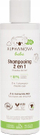 Шампон за бебе 2 во 1 Alphanova Baby, органски, 200ml