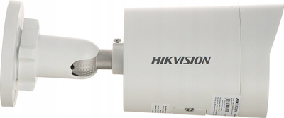 Kamerë IP Hikvision DS-2CD2043G2-LI, 4Mpx, lentë 4mm, e bardhë