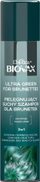 Shampo e thatë Biovax Glamour Ultra Green, për flokë kafe, 200 ml