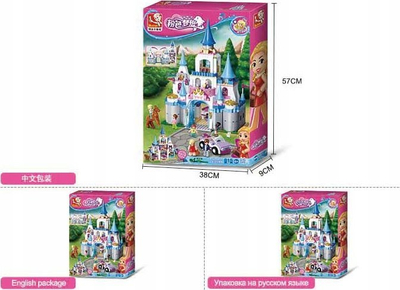Set blloqesh ndërtimi Torro Castle Sapphire, kalatë, shumëngjyrësh