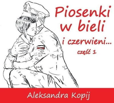 CD muzikore Centrum Songs in White and Red Part 1, album historik, anglisht