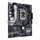 Pllakë amë Asus PRIME H610M-A WIFI D4, LGA1700, WiFi, e zezë