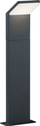 Llambë shtylle LED Trio Lighting PEARL, 50 cm, IP54, antracit