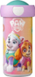 Затворлива чаша Mepal Campus, 300 ml, шарена тиркизна