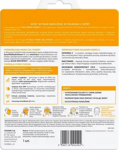 Маска за лице L’biotica PGA Hydro Fusion Vitamin C, хидрогел, осветлувачка