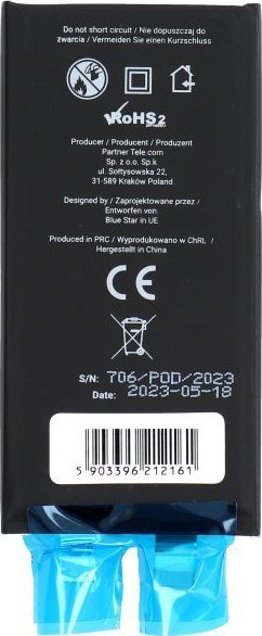 Bateri telefoni Blue Star HQ për iPhone 12 Mini, 2227 mAh, pa BMS