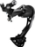 Kambio e pasme Shimano Alivio, 9 marshesh, Shadow SGS, e zezë