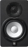 Monitor studio aktiv Yamaha HS5, 5", 70W, i bardhë