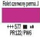 Bojë akrilike Amsterdam Standard Series, 120ml, Permanent Red Violet Light, vjollcë e kuqërremtë