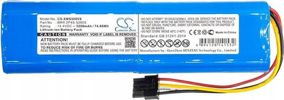 Bateri rikarikueshme për robot pastrues Cameron Sino CS-XMS500VX, 5200mAh, 14.4V, blu