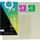 Xham mbrojtës Tempered Glass për Samsung Galaxy A7 2018, 0.3mm, transparent