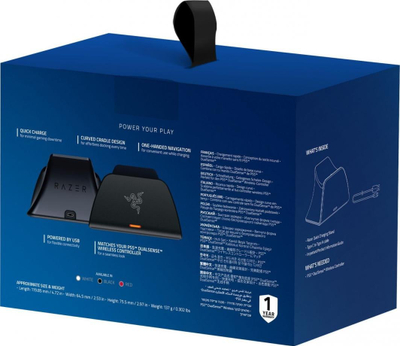 Docking station për kontroller DualSense Razer, i zi