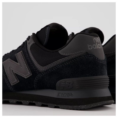 Машки патики New Balance ML574EVE, ENCAP, EVA, сиви