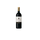 Verë e kuqe Antinori Guado al Tasso Bolgheri Superiore 2014, 0.75L