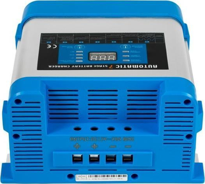 Karikues baterish Azo BC-20 PRO, 24V, 300W, ngjyrë argjendtë