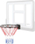 Kosh basketbolli NILS ODKR2S, diametër 45cm, për mur, i zi