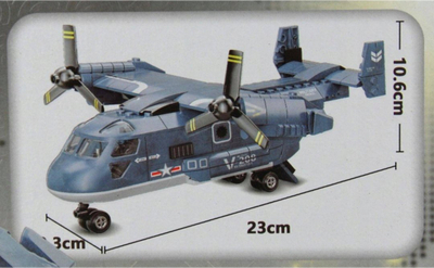 Set ndërtimi Dromader XJ-823 Tiltrotor, 379 copa, 23 cm, blu