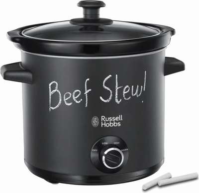 Електричен сад Russell Hobbs Talkboard 24180-566, 200 W, 3.5 l, црна
