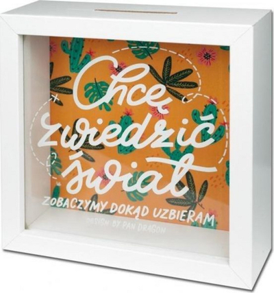Кутија за штедење HOME Money Box I Want to Travel the World, МДФ и стакло, 15 x 15 cm, повеќебојна