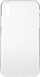 Mbulesë telefoni Ultra Slim Samsung Galaxy Note 9, 0.5mm, silikon, transparente