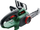 Моторна пила со ланец Bosch UniversalChain 18, шина 20 cm, без кабел, зелена