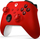 Контролер Microsoft Xbox Series X Pulse Red, Безжичен / жичен, црвен