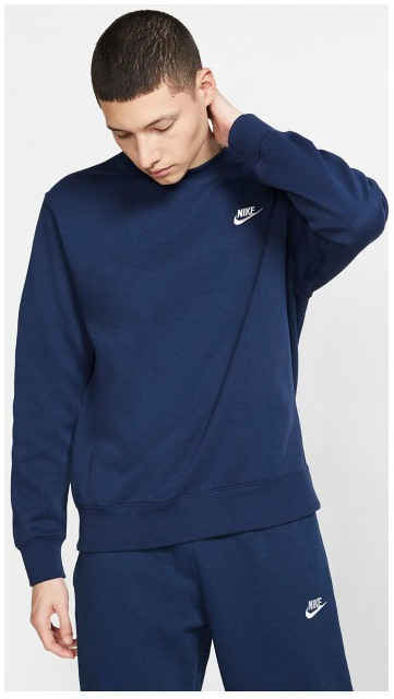Bluzë Nike Sportswear Club Crew, pambuk, për meshkuj, e zezë