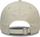 Kapelë New Era 9Forty New York Yankees MLB League Essential 12380590, pambuk, e rregullueshme, bezhë