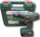 Trapan goditës pa kabllo Bosch EasyImpact 18V-38, 18V, jeshil