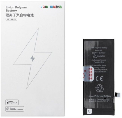 Product Picture