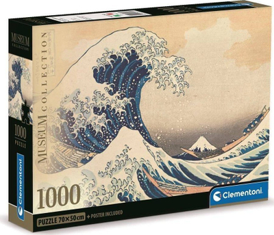 Puzzle Clementoni 1000 copa Compact Museum Hokusai, 50 x 70 cm, shumëngjyrësh