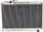 Radiator uji sportiv TurboWorks, Toyota Supra Soarer 3.0L MZ20 86-92, bërthamë 40mm, argjendtë