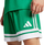 Pantallona të shkurtra adidas Squadra 25 M JN7482, për burra, Aeroready, të bardha