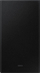 Soundbar Samsung HW-C450, 2.1, црна боја