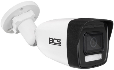 Kamerë IP tubolare BCS BCS-V-TIP54FSR6-Ai2, 4MP, WDR 120dB, e bardhë